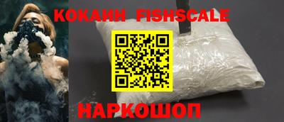 ГАЛЛЮЦИНОГЕННЫЕ ГРИБЫ Ставрополь