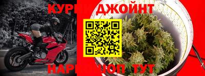 ГАЛЛЮЦИНОГЕННЫЕ ГРИБЫ Ставрополь