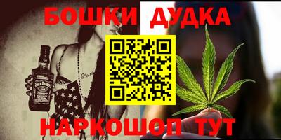 хмурый Среднеуральск