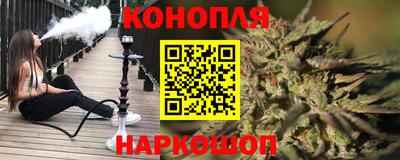 ГАЛЛЮЦИНОГЕННЫЕ ГРИБЫ Ставрополь