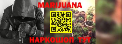 ГАЛЛЮЦИНОГЕННЫЕ ГРИБЫ Ставрополь