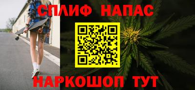 ГАЛЛЮЦИНОГЕННЫЕ ГРИБЫ Ставрополь
