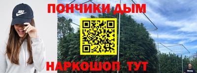 ГАЛЛЮЦИНОГЕННЫЕ ГРИБЫ Ставрополь
