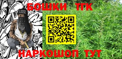 ГАЛЛЮЦИНОГЕННЫЕ ГРИБЫ Ставрополь