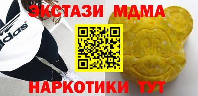 хмурый Среднеуральск