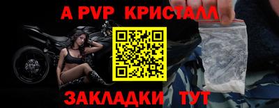 хмурый Среднеуральск