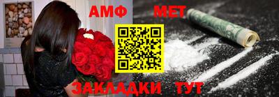ГАЛЛЮЦИНОГЕННЫЕ ГРИБЫ Ставрополь