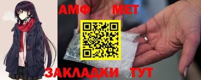 мескалин Старая Купавна