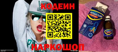 хмурый Среднеуральск